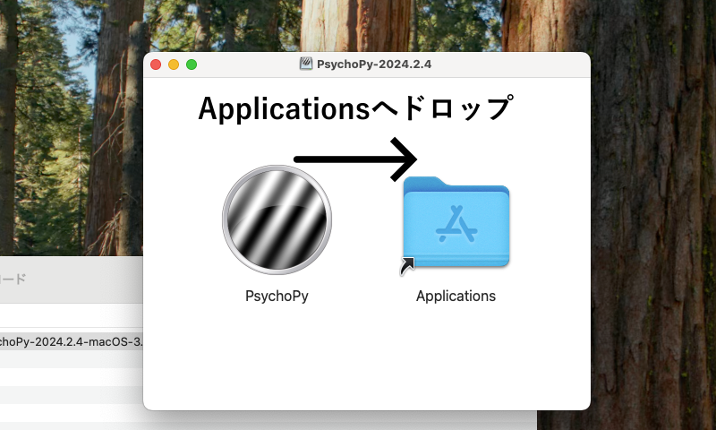 _images/install-macos.png