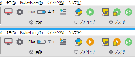 _images/202411_pilot_mode.png