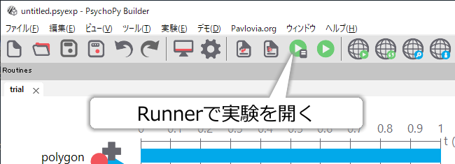 _images/reg-runner.png